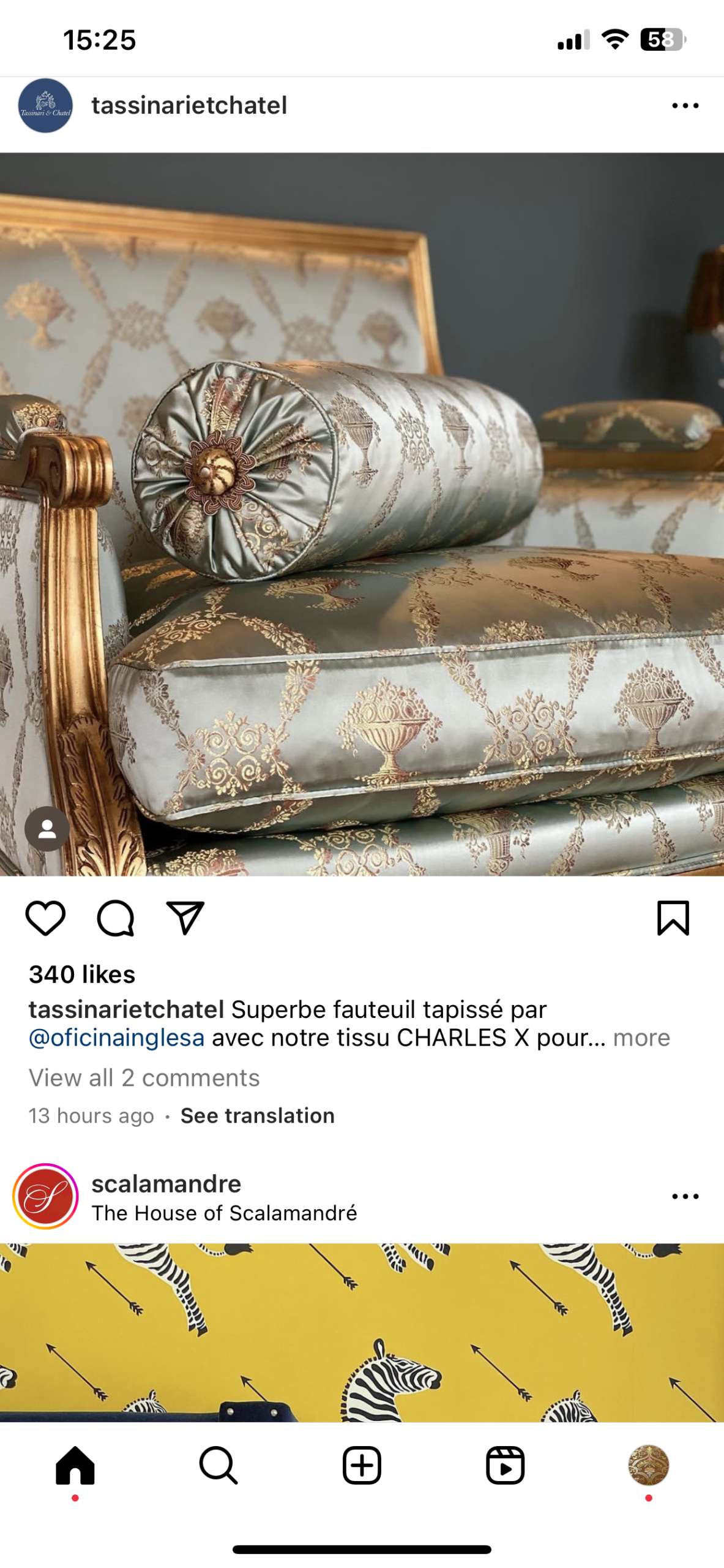 By yard Scalamandre Neoclassical Emma’s Urns Deep Green Gold 100% Silk MSRP USD459/y