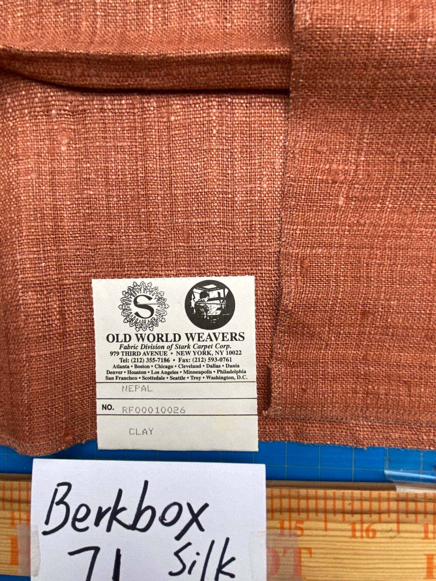 86 Berkbox71 Scalamandre Square Silk by Old World Weavers Nepal Celadon Beige Solid 12" x 25" MSRP USD 310/y