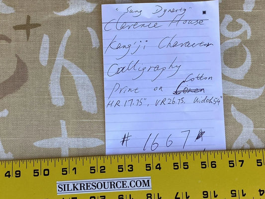 Clarence House Sung Dynasty Kang'ji Chinese Calligraphy Print Almond Yellow Cream Cotton