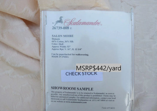 5 Berkbox49 Scalamandre Square Salon Moire Damask Shell Beige MSRP USD 442/yrd