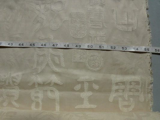 3 Yards Stroheim & Romann Chinese Character White Cream Butter Cotton/cotton Blend