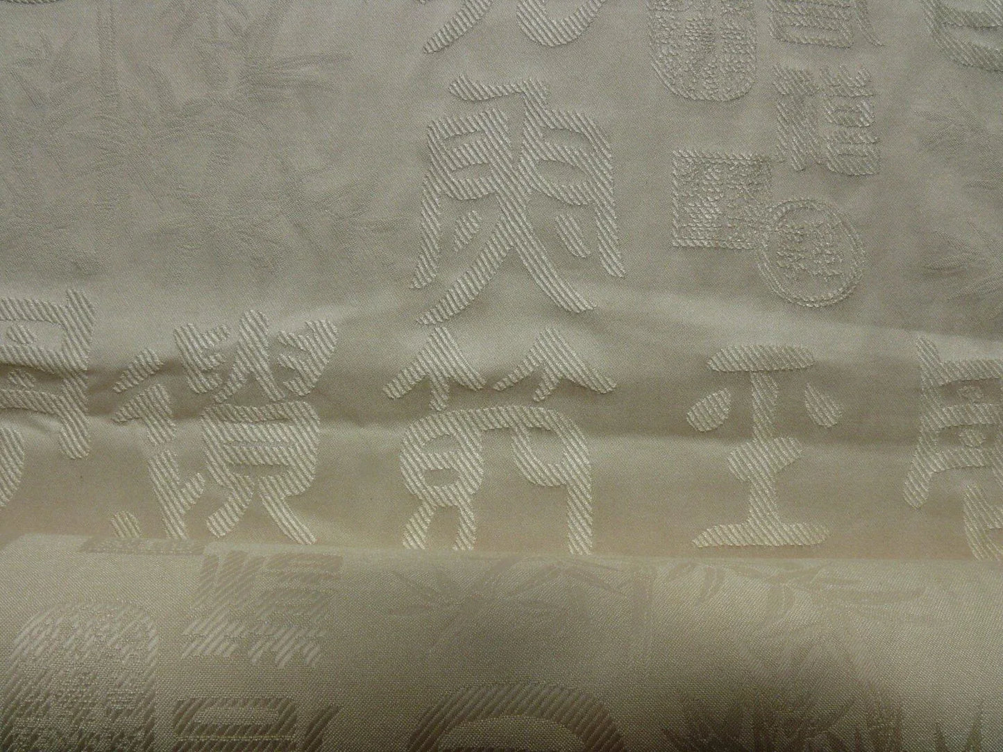 3 Yards Stroheim & Romann Chinese Character White Cream Butter Cotton/cotton Blend