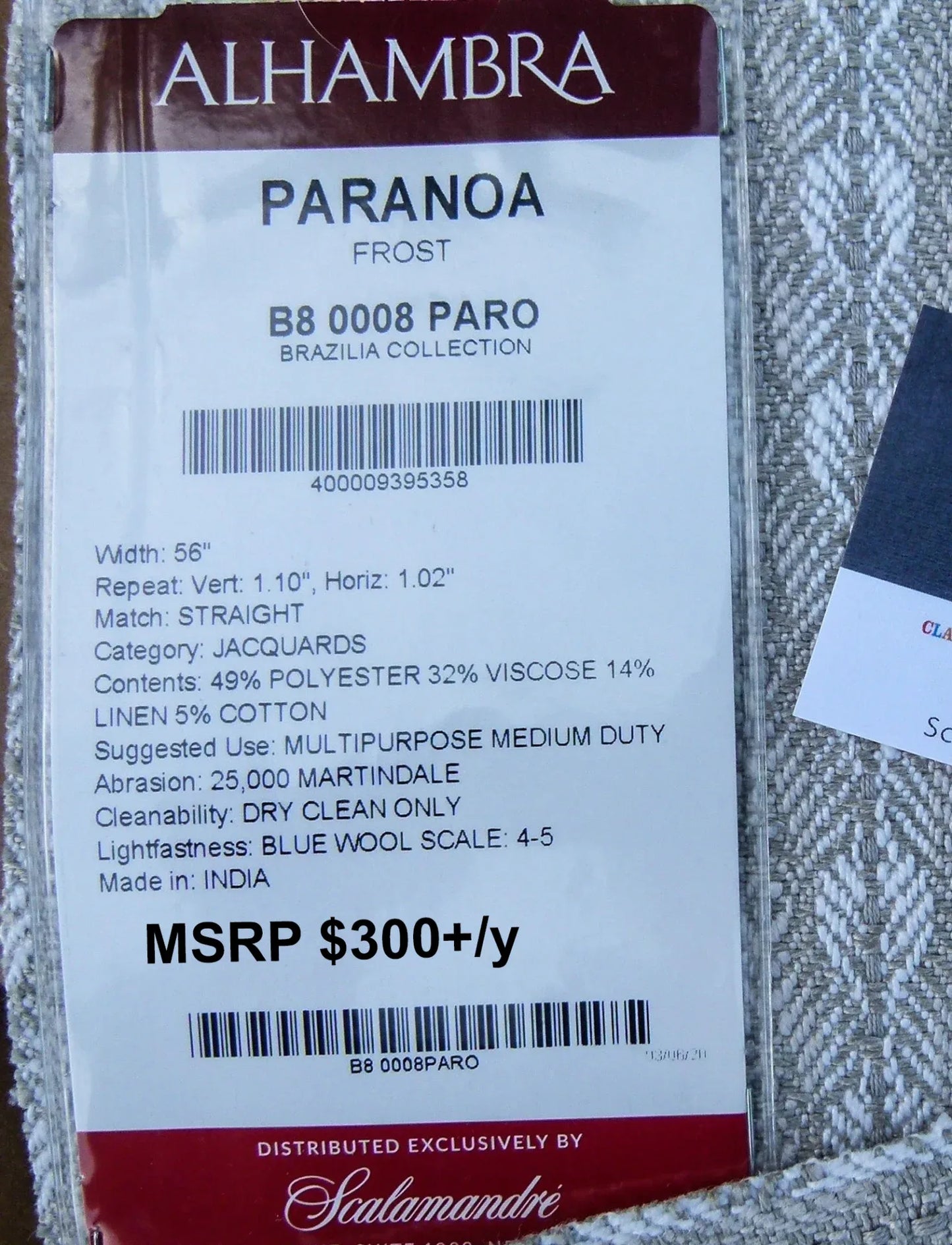6 EV30 Scalamandre Alhambra Paranoa Leaf Frost White Jacquard 27x27 inches MSRP USD300+/y