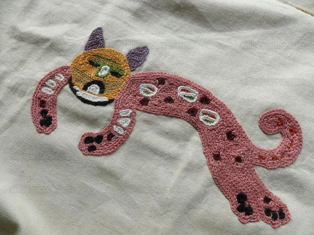 By Yard Clarence House Animal Crewel Wool On Cotton Primativo Embroidery Aztec