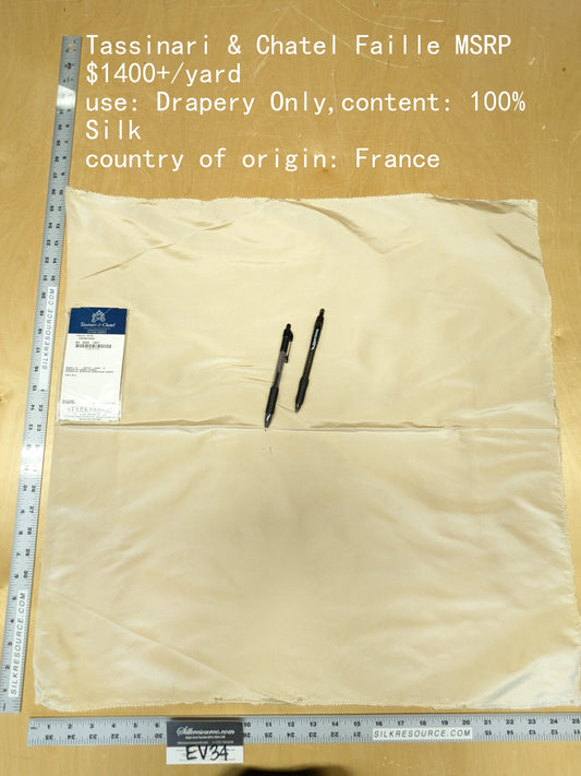 79 EV34 Special Square Plain Fabric by Tassinari and Chatel Faille Creme Gris Cream White Silk Plain MSRP USD1400+/y