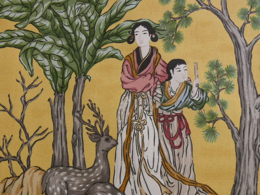 EPIC! VERVAIN CHINOISERE HORSE GARDEN ASIAN "PANSHI" GOLDROD RT$