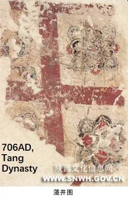 Scalamandre Xi'an The Jacquards / Wovens By Colony Yellow White MSRP USD 498/y