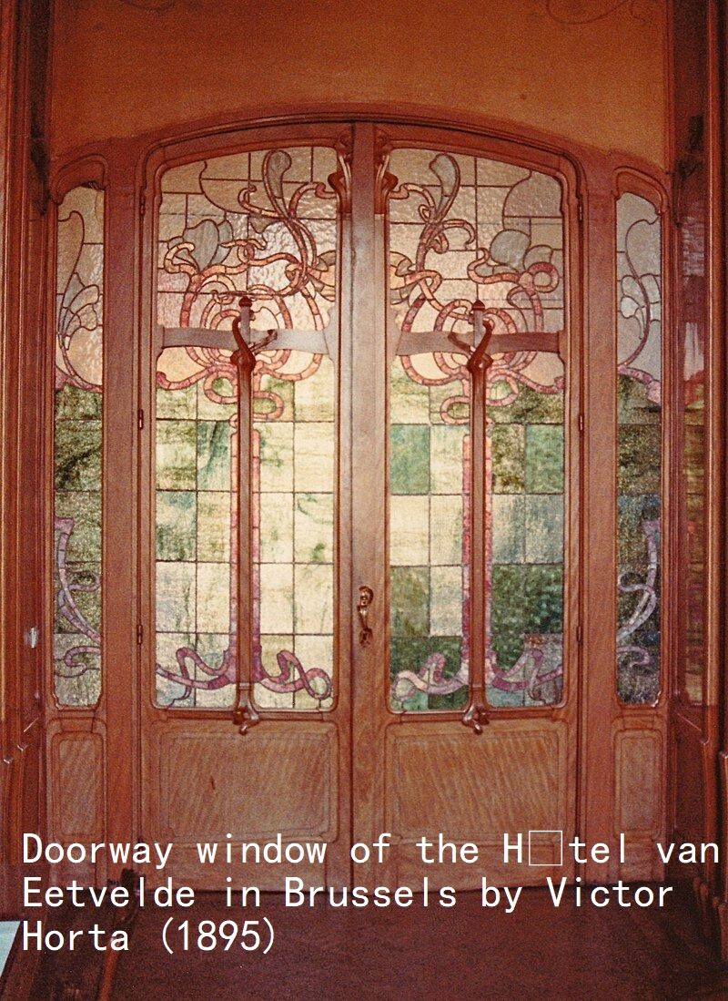 High End Art Nouveau100% Silk Lampas Botanical Silhouette Rectangles "spring" Gold Blue Green