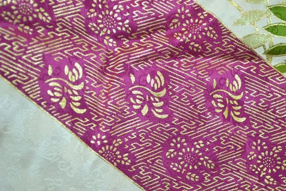 Stunning New Silk Wedding Furisode Wisteria Chrysanthemum UNFINISHED