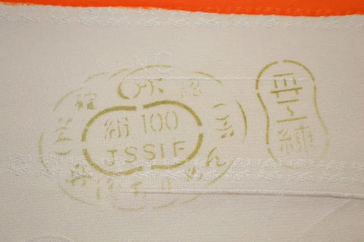 Unused Silk Nagoya Silk Obi Belt Charming Red Rose 2.3m x 35cm 90.5 x13.7 inches