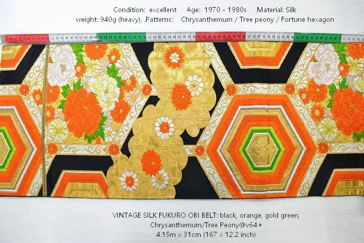 Vintage Silk Fukuro Obi Belt  Chrysanthemum Tree Peony  4.15m x 31cm