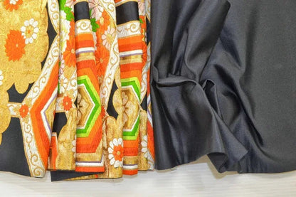 Vintage Silk Fukuro Obi Belt  Chrysanthemum Tree Peony  4.15m x 31cm