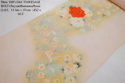 Un-used Silk Tsukesage Bolt Chrysanthemum Rose 11.5m x 37cm 