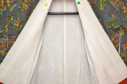 Hand Dyed Japanese Silk Wedding Komon Colourful Chrysanthemum