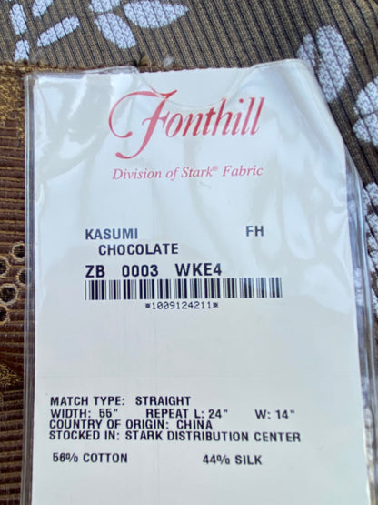 55 Berkbox72 Scalamandre Square Silk Kasumi Chocolate Brown Medallion Botanical MSRP USD276/y