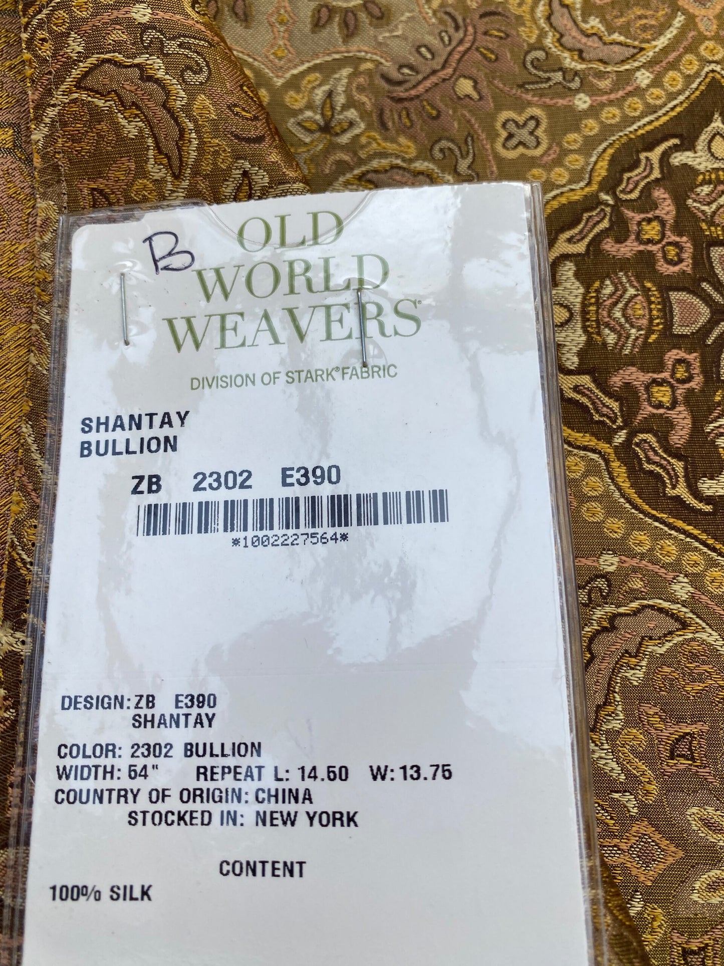 58 Berkbox72 Scalamandre Square Silk Old World Weavers Shantay Bullion Brown Medallion MSRP $300+/y