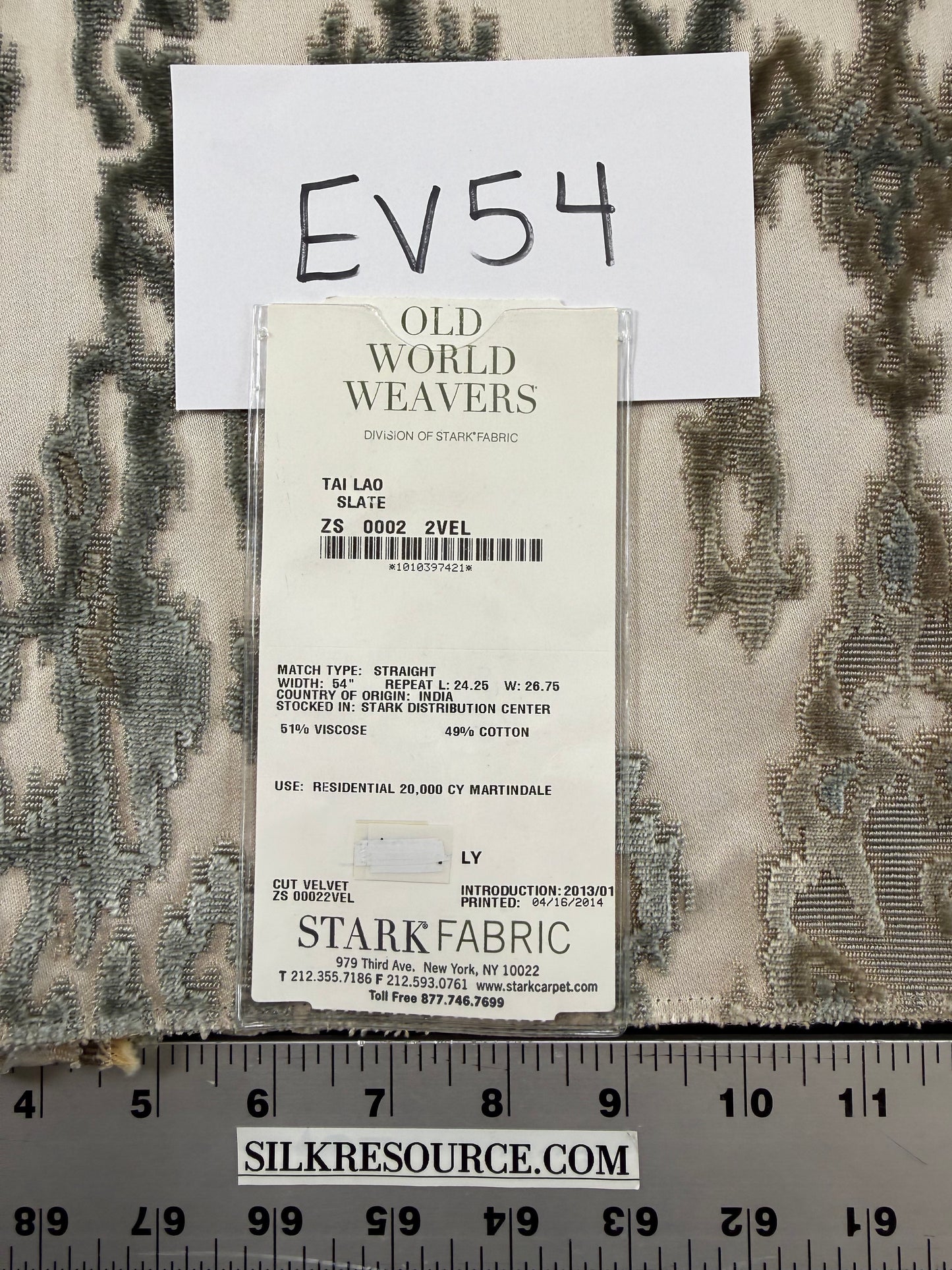 Scalamandre Tai Lao Slate Gray Beige Velvet Ikat Paisley Viscose Cotton - 2.4 yards- MSRP USD 532/y