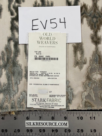 Scalamandre Tai Lao Slate Gray Beige Velvet Ikat Paisley Viscose Cotton - 2.4 yards- MSRP USD 532/y