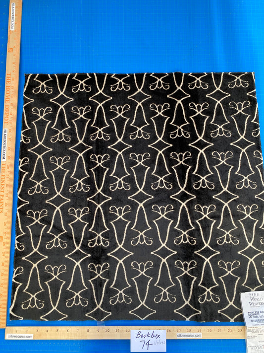 26 Berkbox74 Square Velvet by Old World Weavers Princess Aida Graphite Cut Velvet Silky Black MSRP USD 228/Y