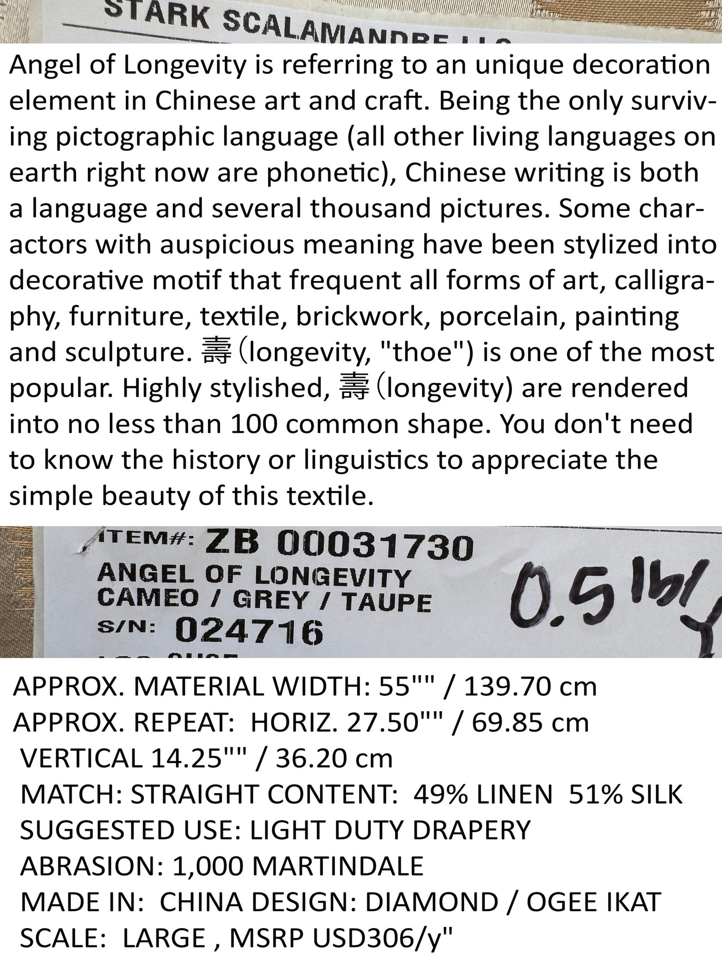 Scalamandre Angel of Longevity cameo/grey /taupe Diamond Ogee Ikat MSRP USD 306/y