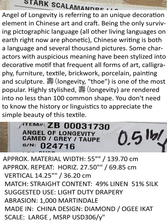Scalamandre Angel of Longevity cameo/grey /taupe Diamond Ogee Ikat MSRP USD 306/y