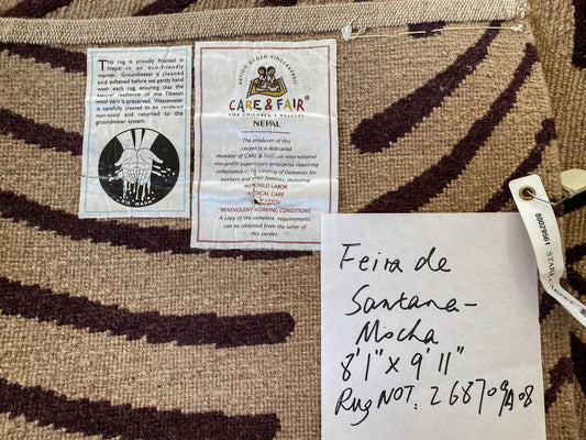 Stark FEIRA DE SANTANA MOCHA Silk Wool Rug Fan Ginkgo Leaf 8x10' MSRP11400