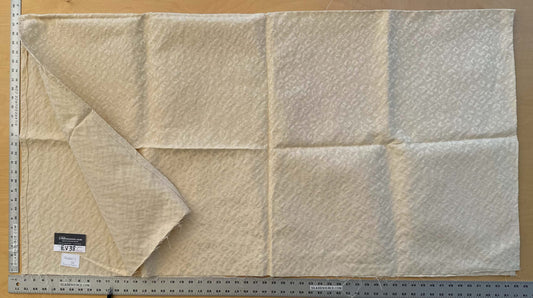 6 EV38 Scalamandre Small Scale Texture Leopard Animal Skin Beige Cream 1.5yards