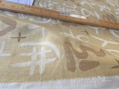 Clarence House Sung Dynasty Kang'ji Chinese Calligraphy Print Almond Yellow Cream Cotton