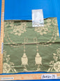 48 Berkbox99 Square Jacquard by Scalamandre Meuse Ornamental Cream on Green Silk Lampas MSRP USD718/y