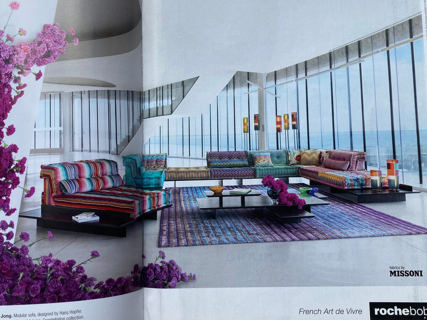 Scalamandre  Mardi Gras Ii Multi Rainbow Stripe Silk Taffeta Pink Green Purple Beige Ombre MSRP USD 180/Y