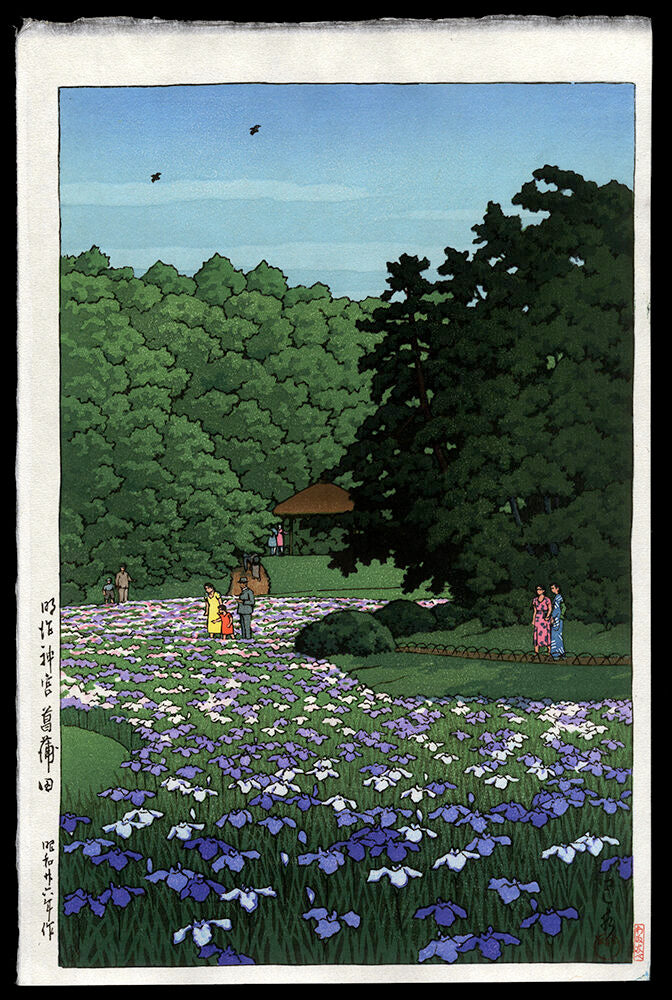 Clarence House Meiji Iris Print 27-colors On Natural Background Cotton Satin 27 Screens! Japanese