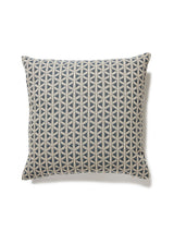 Scalamandre Cross Channel 22 X 22 - Navy Decorative Pillow