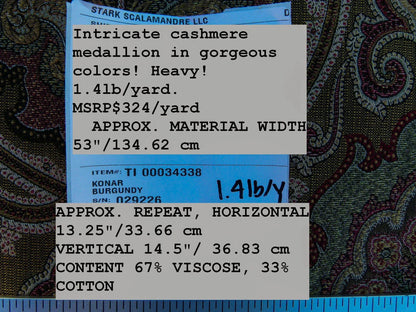 Scalamandre Konar Burgundy Intricate Tamil Decorative Medallion In Red Pink  MSRP USD 324