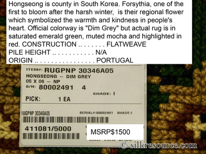 Stark Hongseong Dim Grey 5x6' Korean Asian Flora Forsythia Emerald Green Beige Red MSRP USD 1500