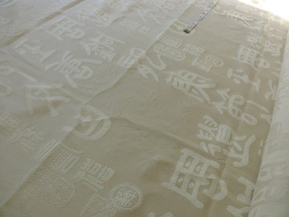 3 Yards Stroheim & Romann Chinese Character White Cream Butter Cotton/cotton Blend