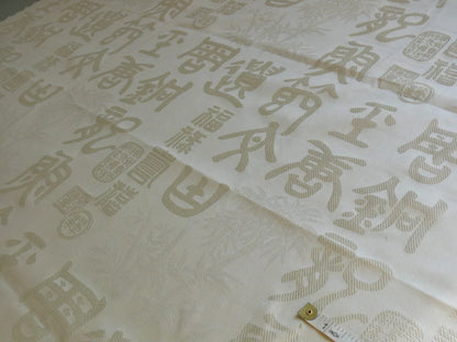 3 Yards Stroheim & Romann Chinese Character White Cream Butter Cotton/cotton Blend