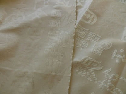 3 Yards Stroheim & Romann Chinese Character White Cream Butter Cotton/cotton Blend
