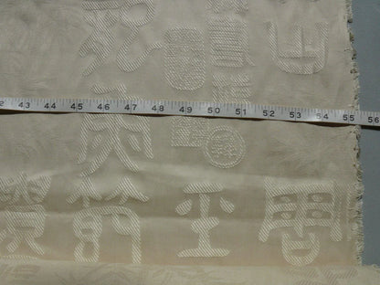 3 Yards Stroheim & Romann Chinese Character White Cream Butter Cotton/cotton Blend