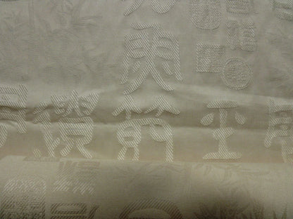 3 Yards Stroheim & Romann Chinese Character White Cream Butter Cotton/cotton Blend