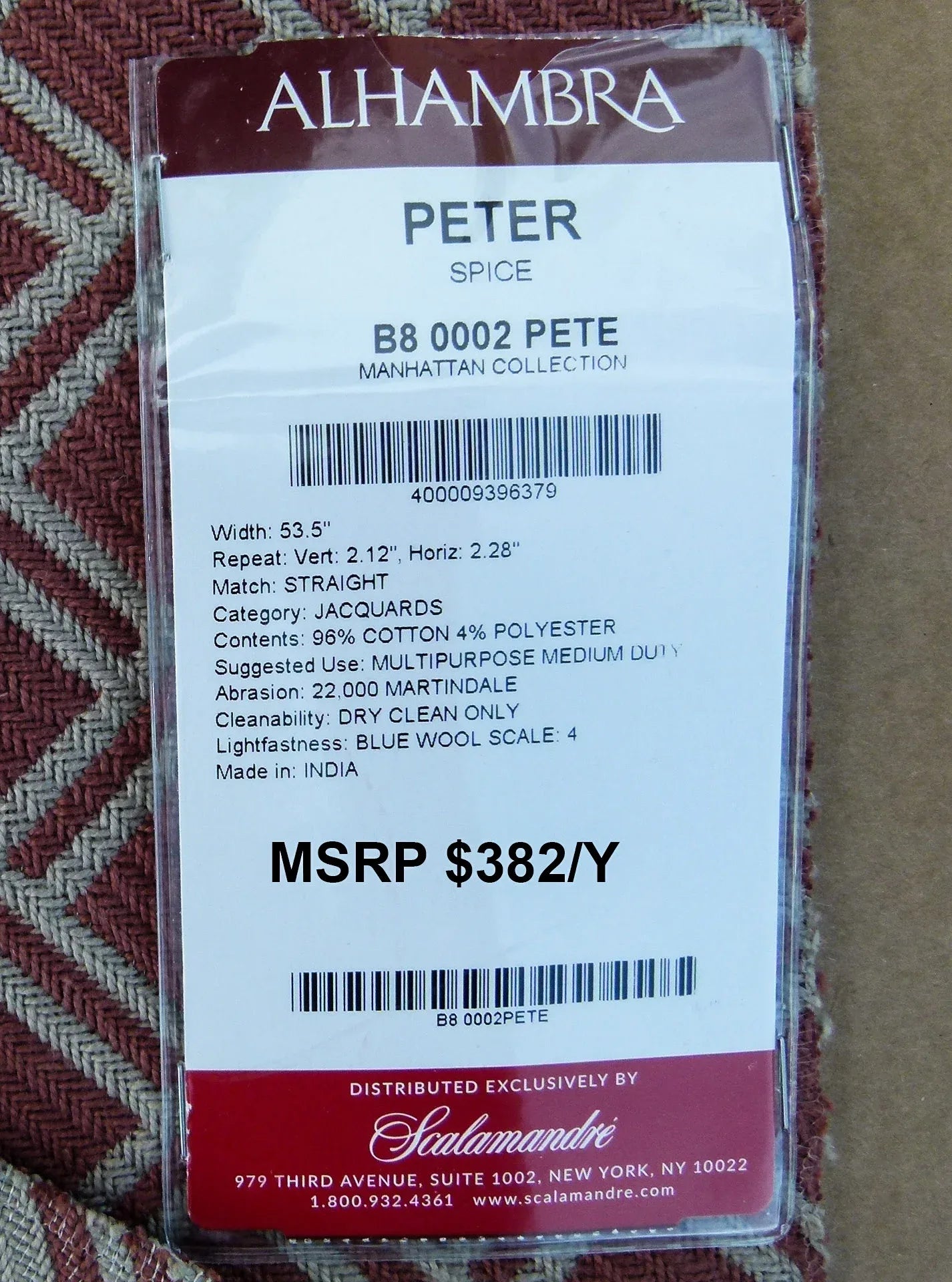 3 EV30 26"x17" Scalamandre Alhambra Peter Spice Jacquard Red White Diamond MSRP USD382/y