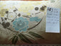 PILLOW KRAVET IMPERIAL KIMONO 24X11" 100% SILK LAMPAS MSRP$270/YD #1483