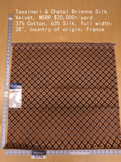 70 EV34 Special Square Jacquard by Tassinari and Chatel Brienne Ecaille Brown White Velvet Geometric Small Scale MSRP USD 20,000+/y