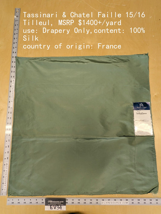 71 EV34 Special Square Plain Fabric by Tassinari and Chatel Faille Tilleul Green Silk Plain MSRP USD1400+/y