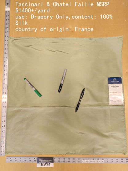73 EV34 Special Square Plain Fabric by Tassinari and Chatel Faille Vert Light Green Silk Plain MSRP USD1400+/y