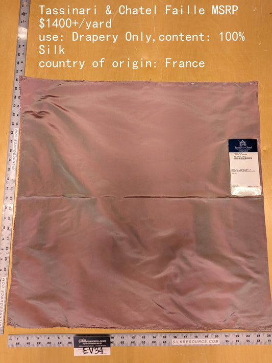 76 EV34 Special Square Plain Fabric by Tassinari and Chatel Faille Gorge De Pigeon Pink Silk Plain MSRP USD1400+/y