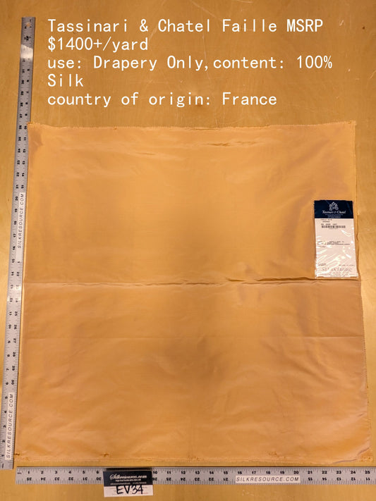 77 EV34 Special Square Plain Fabric by Tassinari and Chatel Faille Orange Silk Plain MSRP USD1400+/y