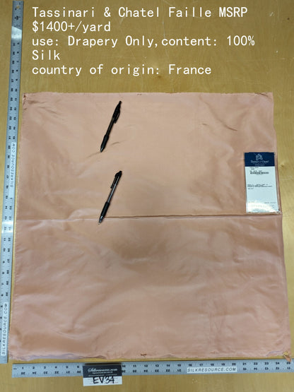 78 EV34 Special Square Plain Fabric by Tassinari and Chatel Faille Rose Pink Silk Plain MSRP USD1400+/y