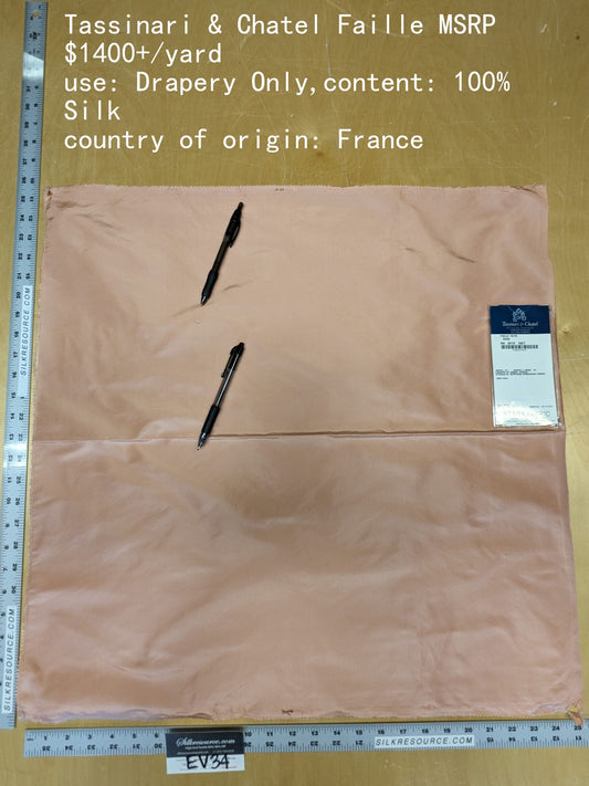 78 EV34 Special Square Plain Fabric by Tassinari and Chatel Faille Rose Pink Silk Plain MSRP USD1400+/y