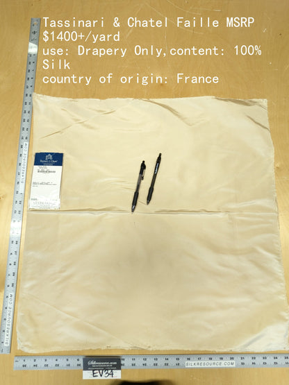 79 EV34 Special Square Plain Fabric by Tassinari and Chatel Faille Creme Gris Cream White Silk Plain MSRP USD1400+/y