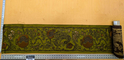 Trim by yard Botanical Pomegranate Green Black Orange Fruits Botanical Floral 12"width SKU 23 EV36